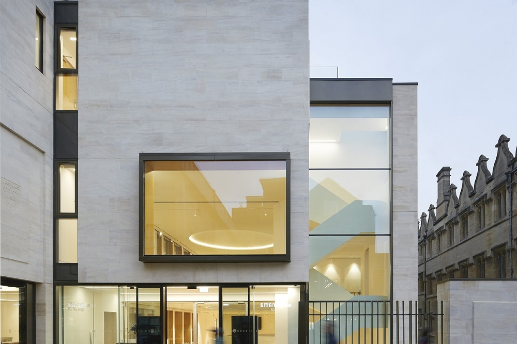 extrnal shot of building